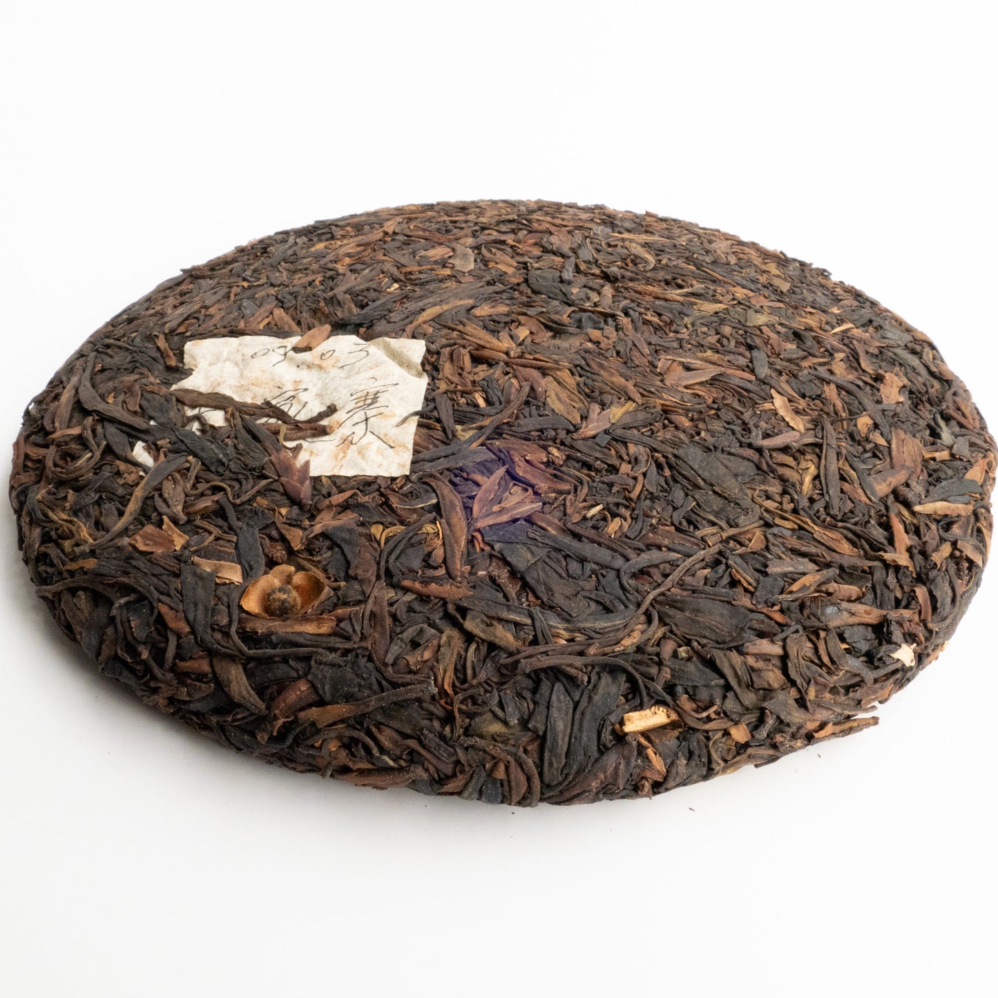 2009 Spring Qian Jia Zhai Raw Puerh (Puerh Stored)