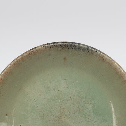 12cm ROC Yunnan Huaning Tea Plate