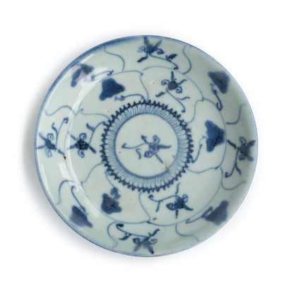 14.5cm Qing Dynasty Lingzhi Plate/Teaboat