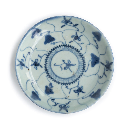 14.5cm Qing Dynasty Lingzhi Plate/Teaboat