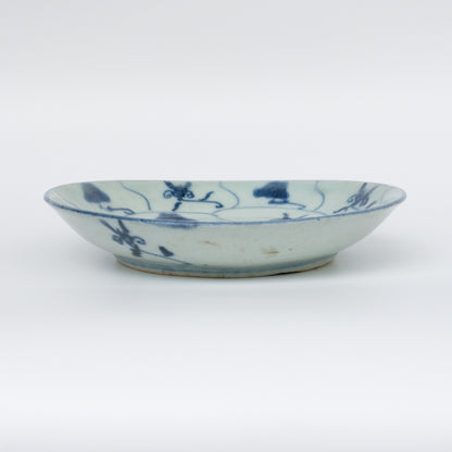 14.5cm Qing Dynasty Lingzhi Plate/Teaboat