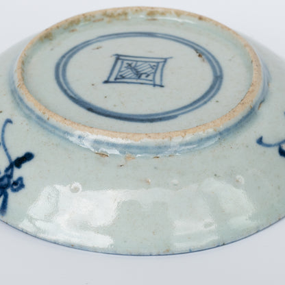 14.5cm Qing Dynasty Lingzhi Plate/Teaboat