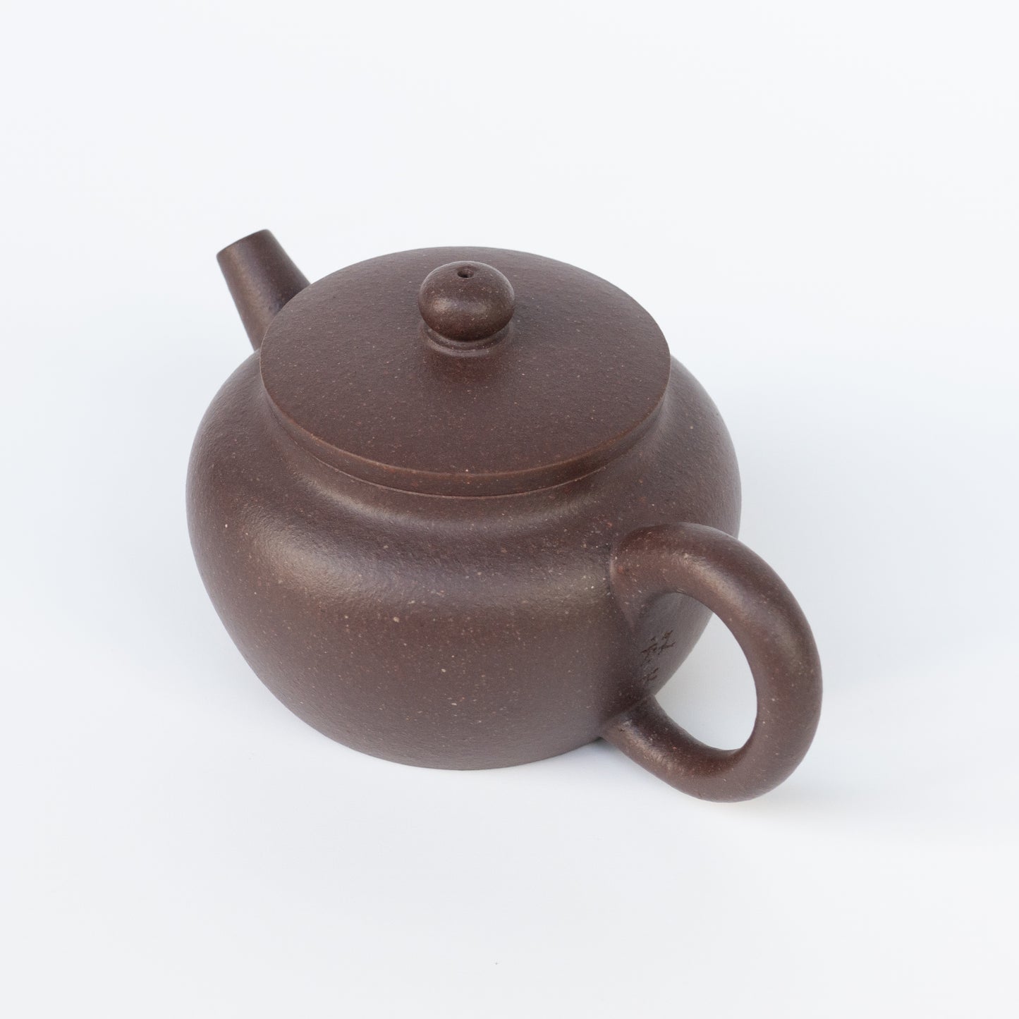 125ml Ming Dynasty Style ZhiLiu - Aged Zini by Ma Yong Qiang