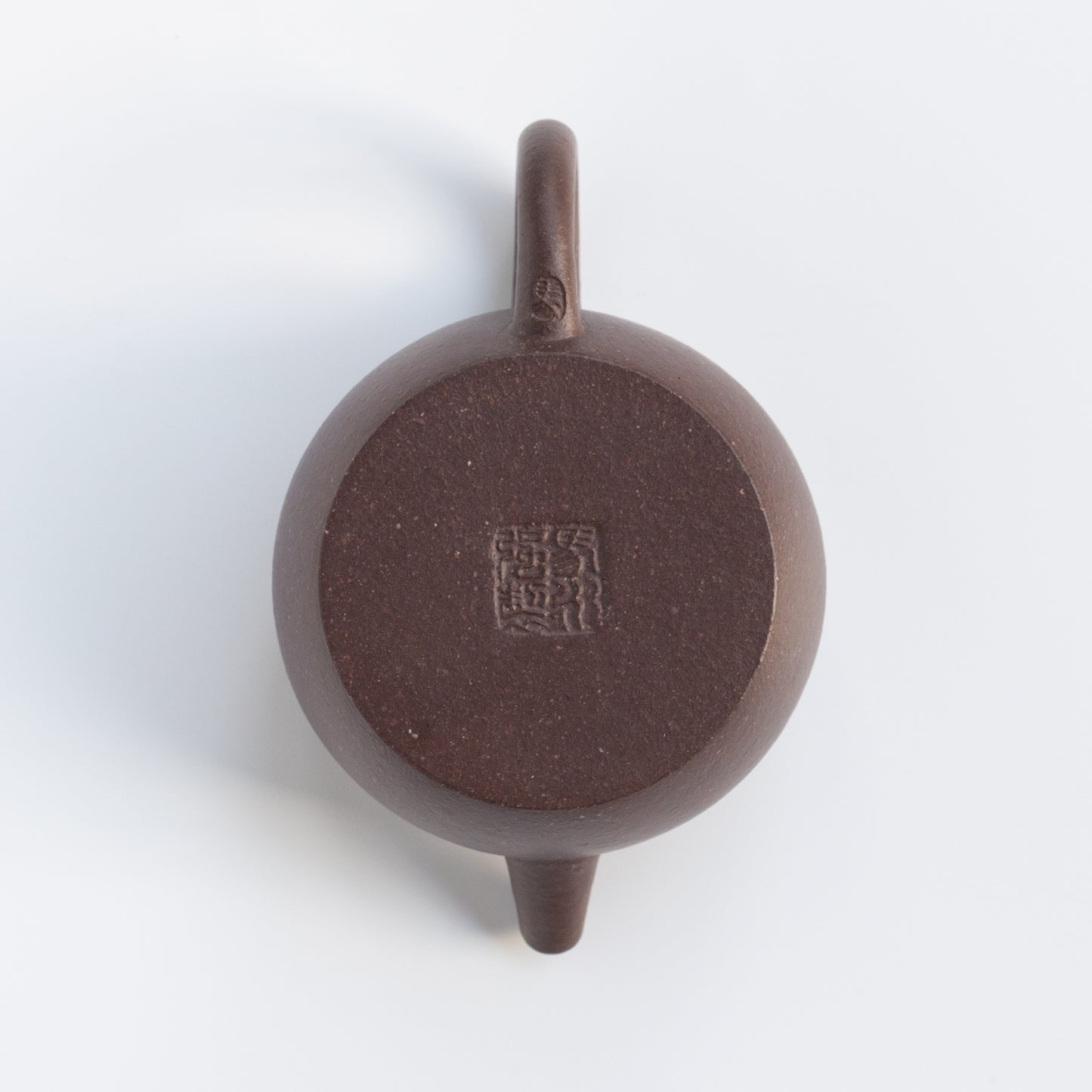 125ml Ming Dynasty Style ZhiLiu - Aged Zini by Ma Yong Qiang
