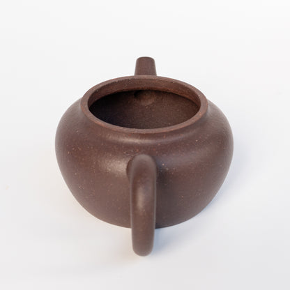 125ml Ming Dynasty Style ZhiLiu - Aged Zini by Ma Yong Qiang