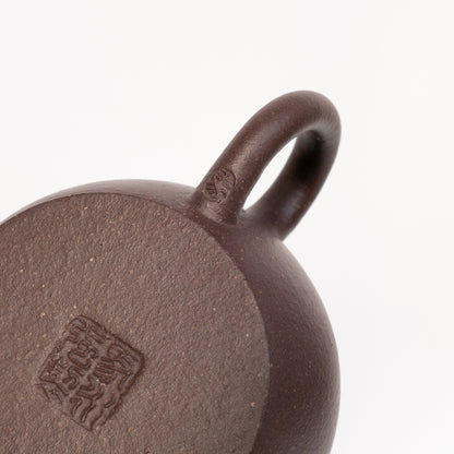 125ml Ming Dynasty Style ZhiLiu - Aged Zini by Ma Yong Qiang