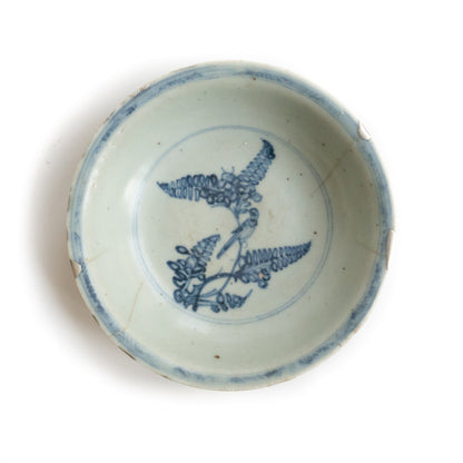 14.5 cm Ming Dynasty Flower Plate