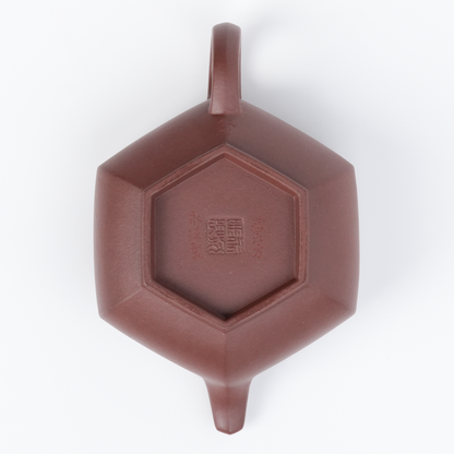 200ml Ma Yong Qiang Handmade Hexagonal Yixing Teapot