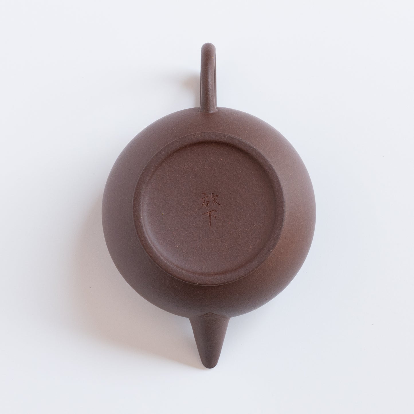 120ml Zhong Cao Qing Shui Ping Yixing Teapot