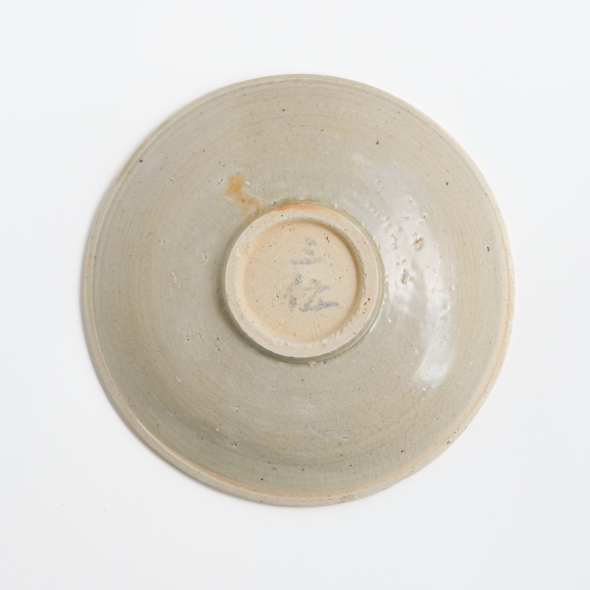 13.9cm Song Dynasty Tea Plate
