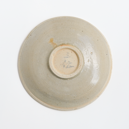 13.9cm Song Dynasty Tea Plate