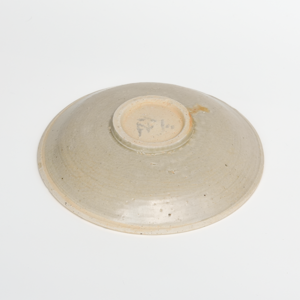 13.9cm Song Dynasty Tea Plate