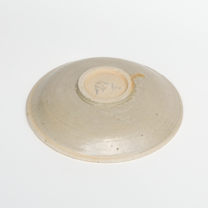 13.9cm Song Dynasty Tea Plate