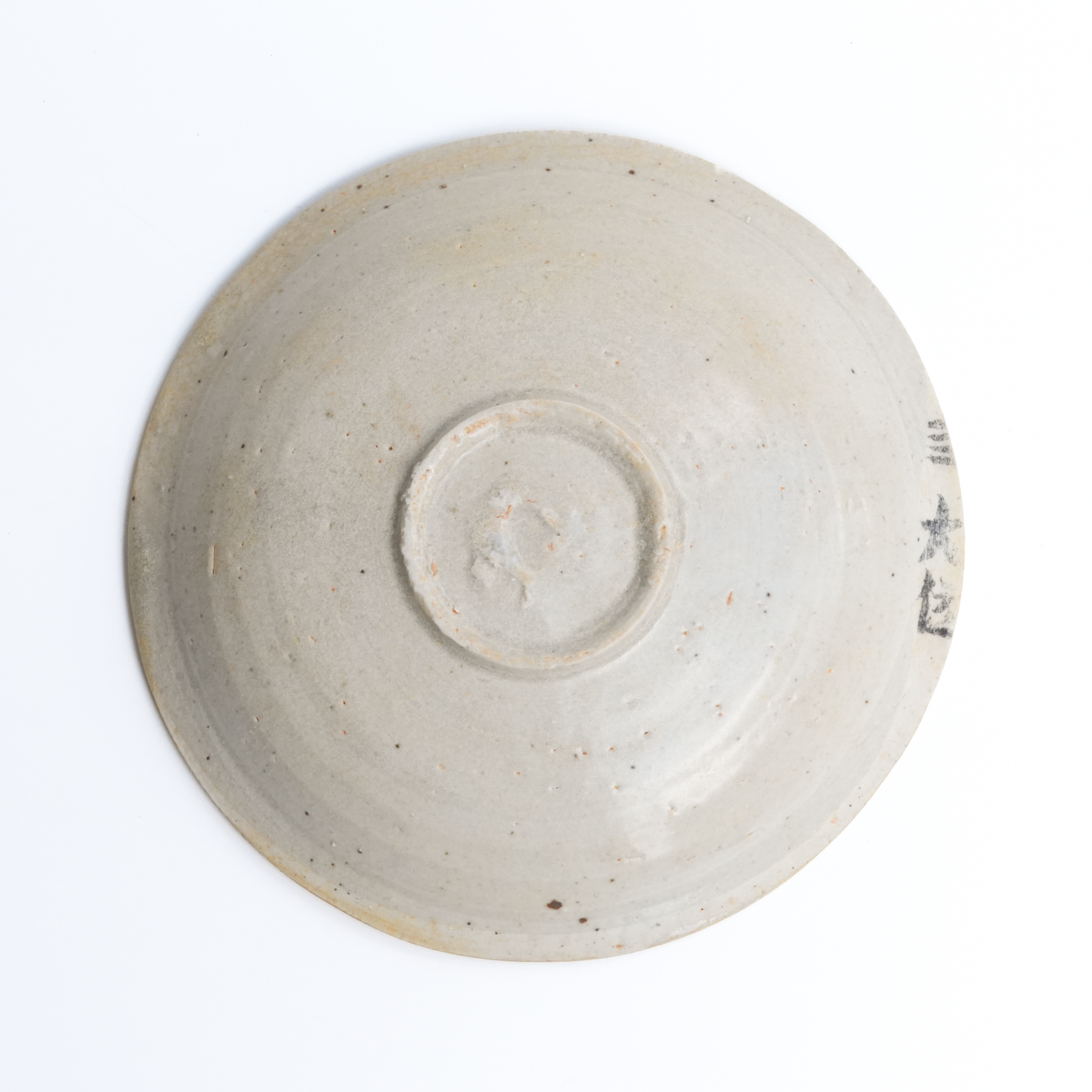 13.2cm Song Dynasty Tea Bowl