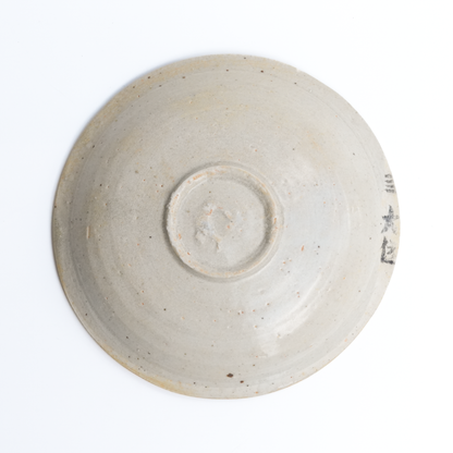13.2cm Song Dynasty Tea Bowl