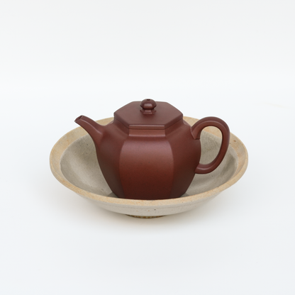 13.8cm Song Dynasty Tea Plate