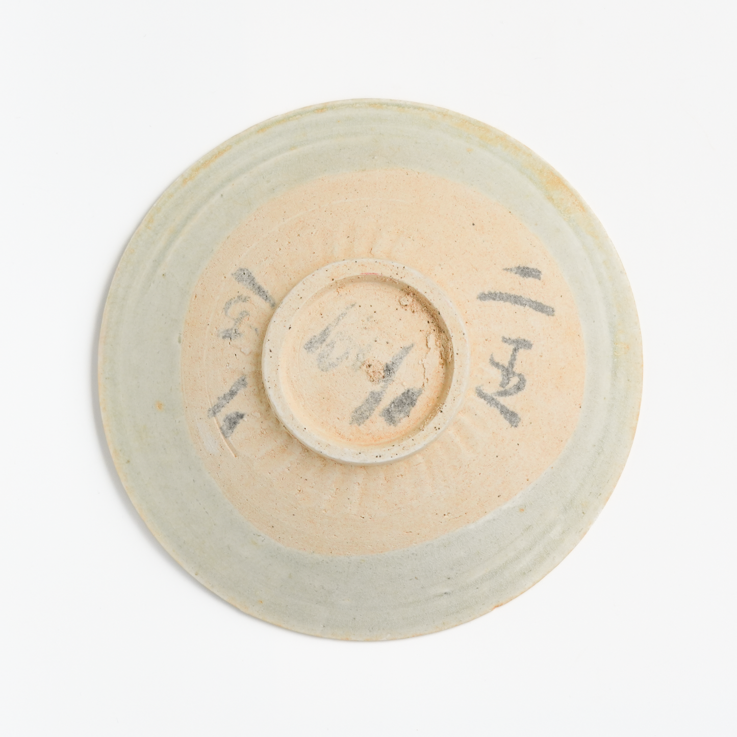 14.6cm Song Dynasty Tea Plate