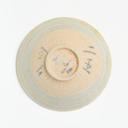 14.6cm Song Dynasty Tea Plate