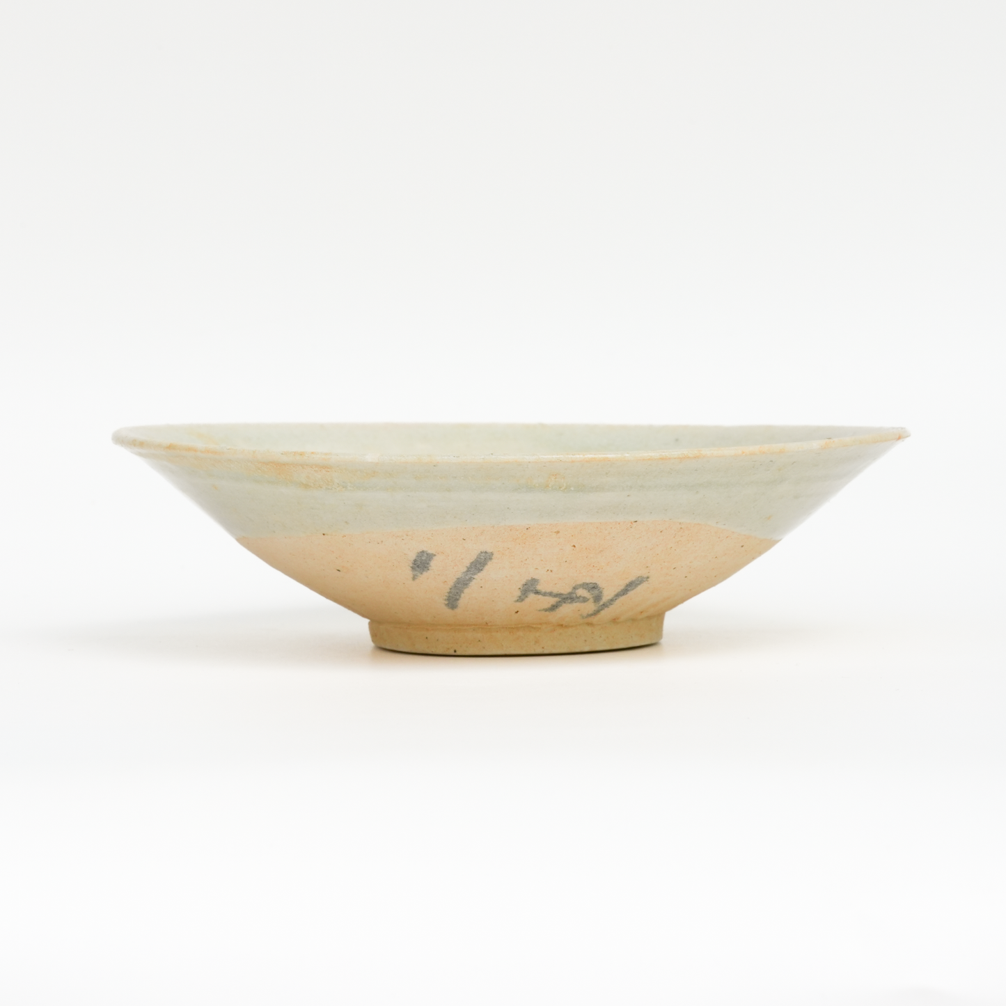 14.6cm Song Dynasty Tea Plate