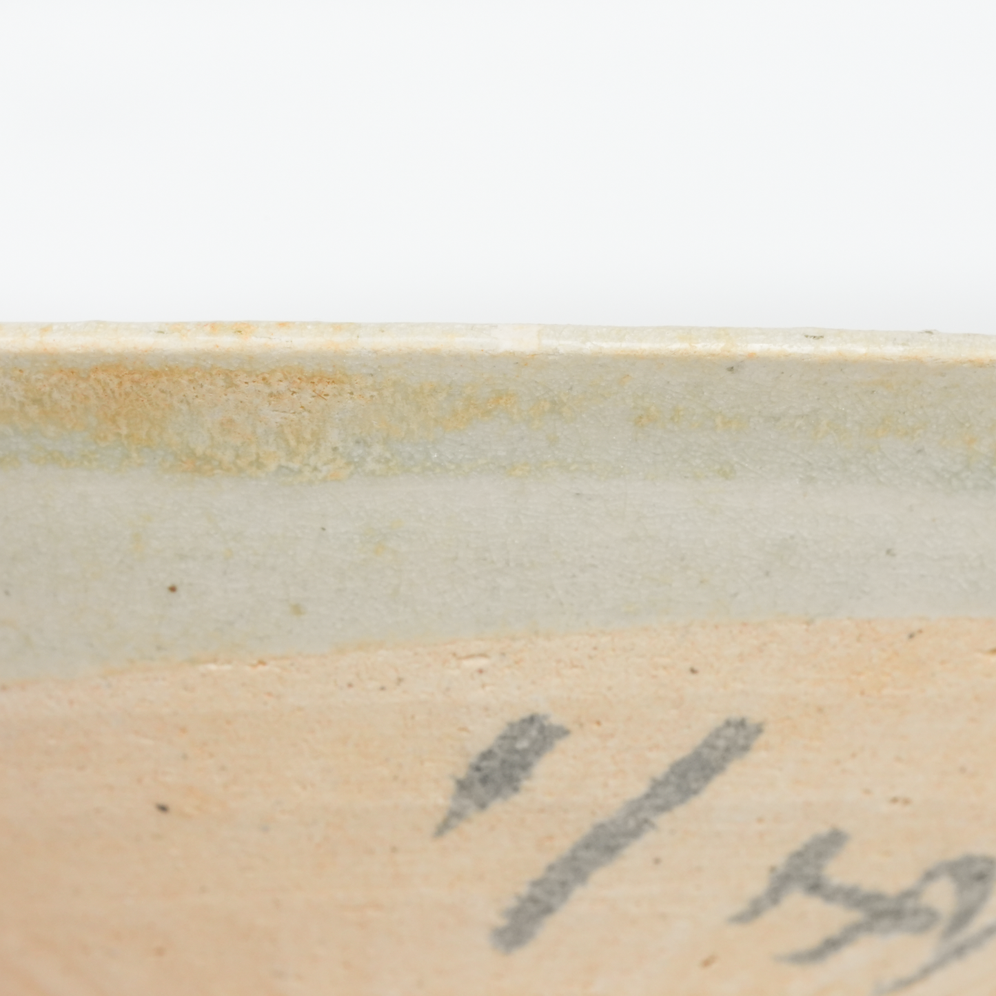 14.6cm Song Dynasty Tea Plate