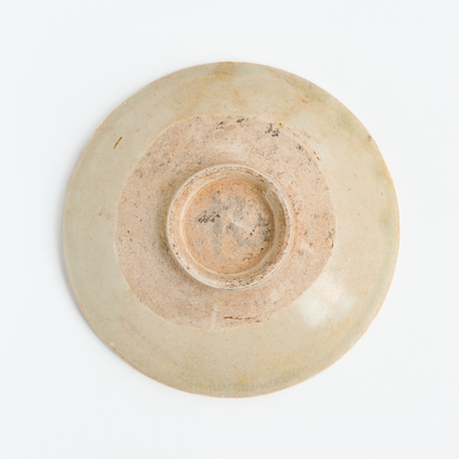 14.3cm Song Dynasty Tea Plate