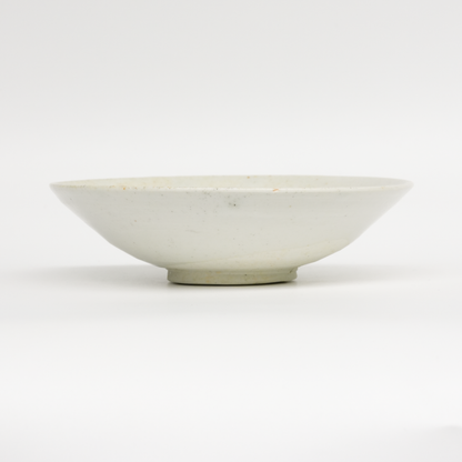 12.8cm Song Dynasty Tea Plate