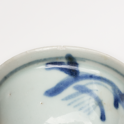 55ml Ming Dynasty Dragon Tea Cup
