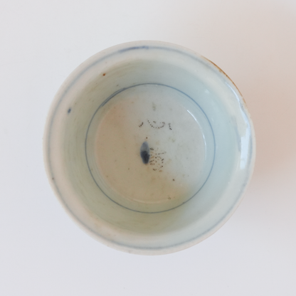 65ml Ming Dynasty Dragon Tea Cup