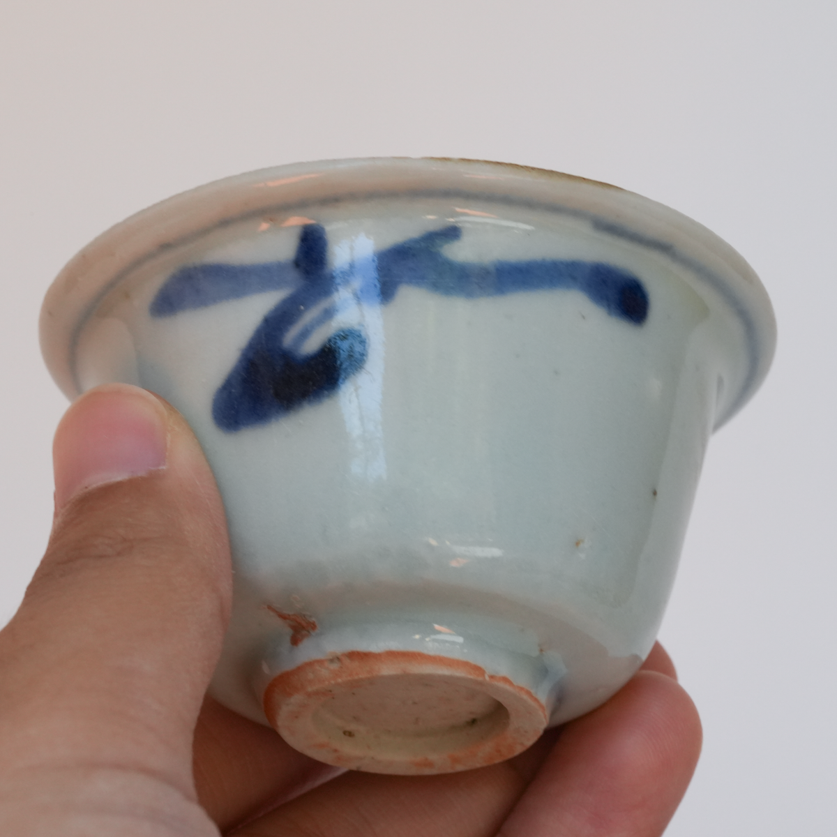 65ml Ming Dynasty Dragon Tea Cup
