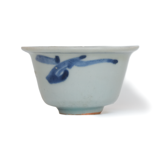 65ml Ming Dynasty Dragon Tea Cup