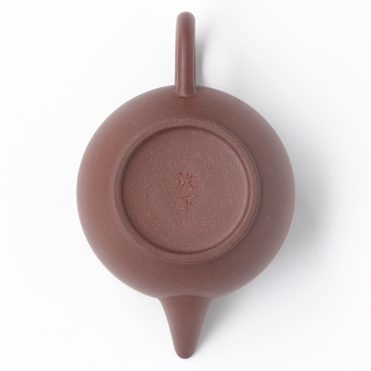 90ml Da Heng Zini Shui Ping Yixing Teapot