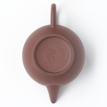 90ml Da Heng Zini Shui Ping Yixing Teapot