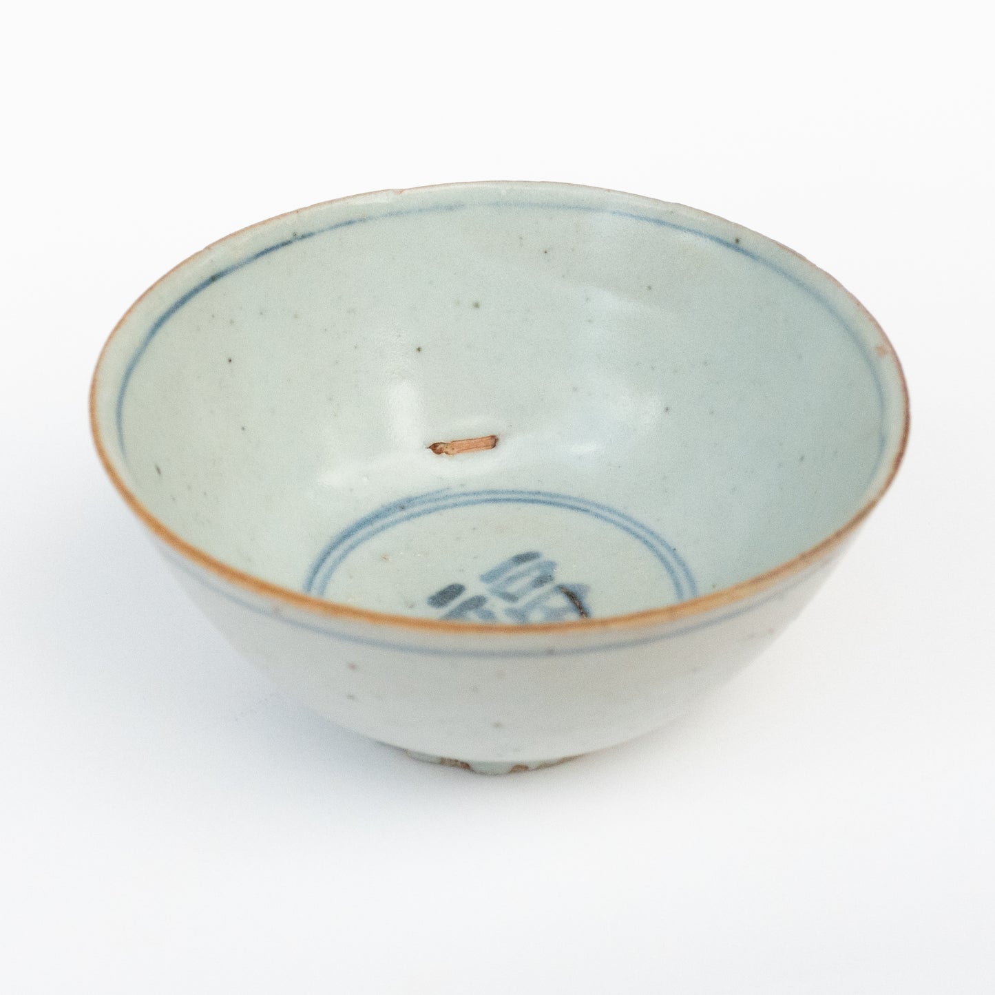 10.5cm/205ml Ming Dynasty Fu (Good Luck) Bowl/Teacup