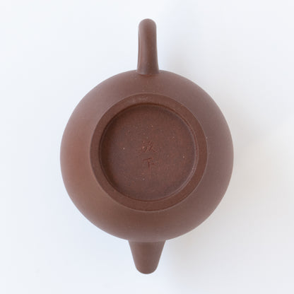 100ml Handmade Lao Zini JuLunZhu Yixing Teapot