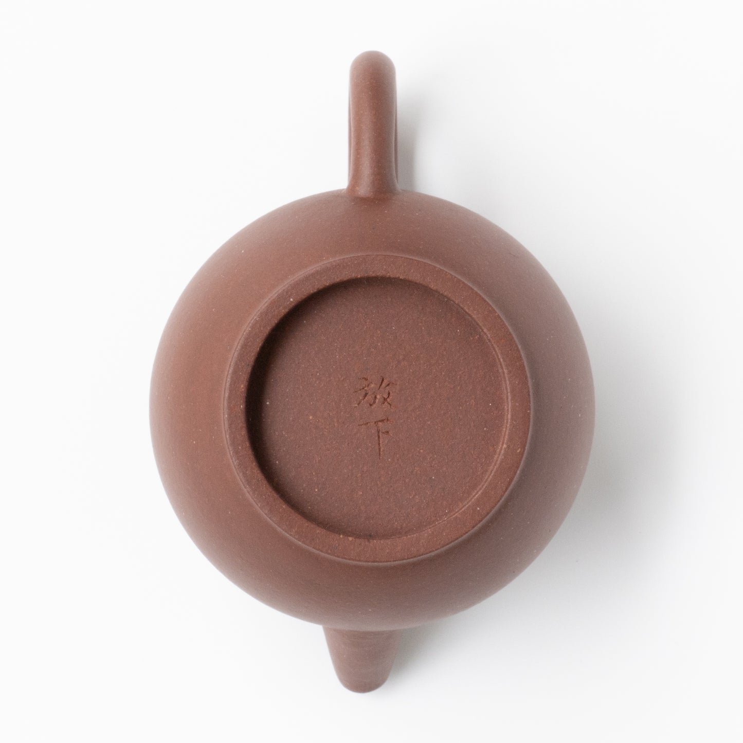 100ml Fangxia Daheng Zini JuLunZhu Yixing Teapot