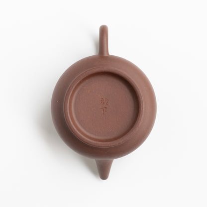 105ml Daheng Zini Flat Shui Ping