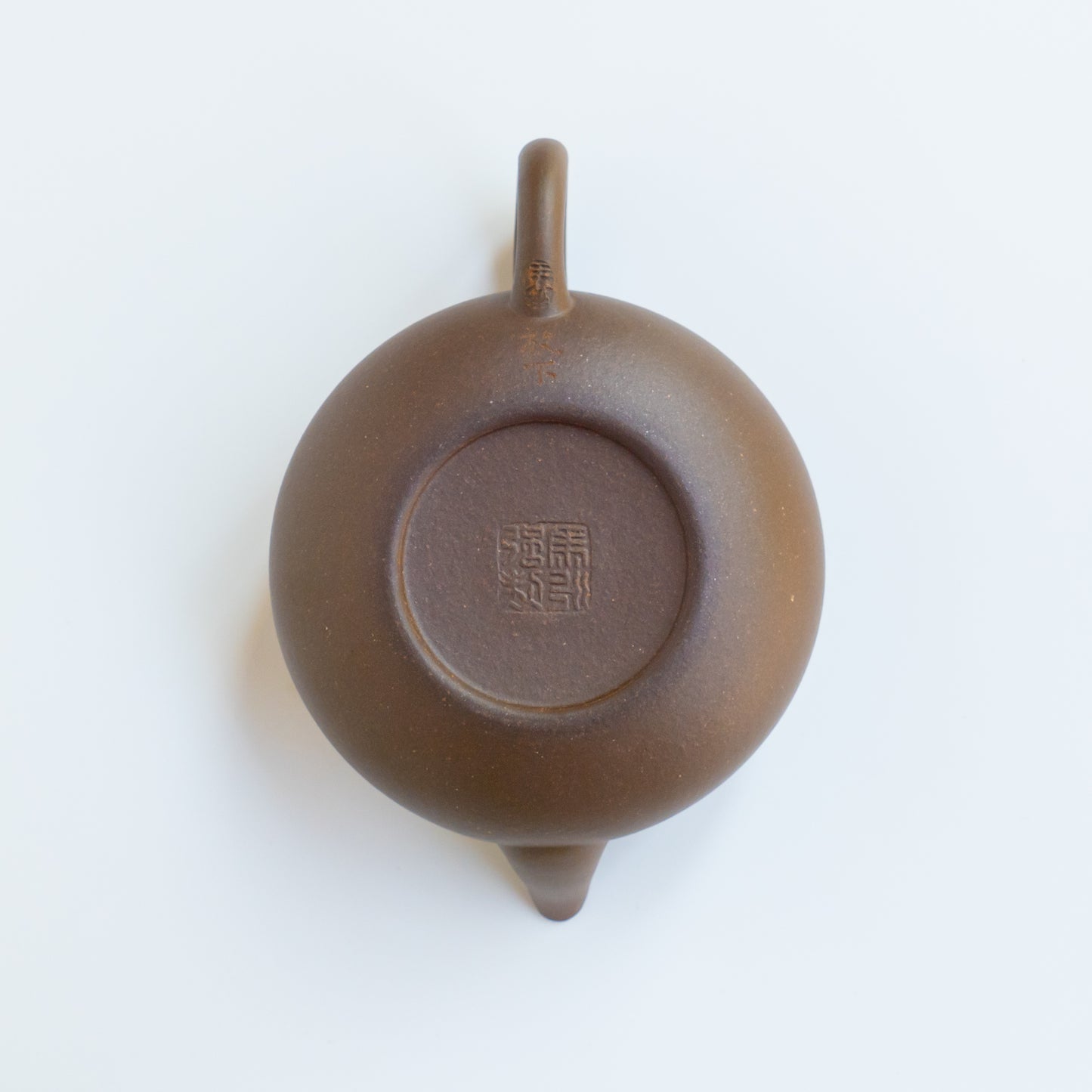 105ml Woodfired Ma Yong Qiang Bianzhu Zini Yixing Teapot
