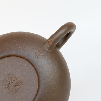 105ml Woodfired Ma Yong Qiang Bianzhu Zini Yixing Teapot