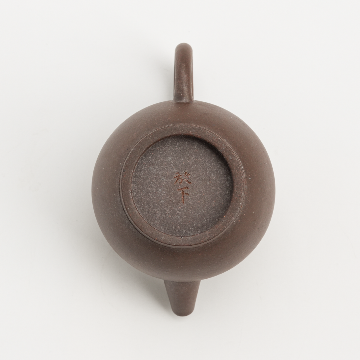 105ml Woodfired Handmade Fangxia Daheng Zini JuLunZhu Yixing Teapot