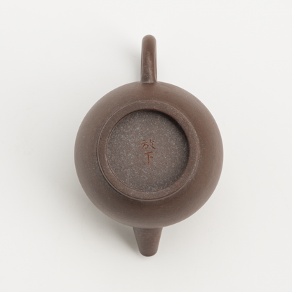 105ml Woodfired Handmade Fangxia Daheng Zini JuLunZhu Yixing Teapot