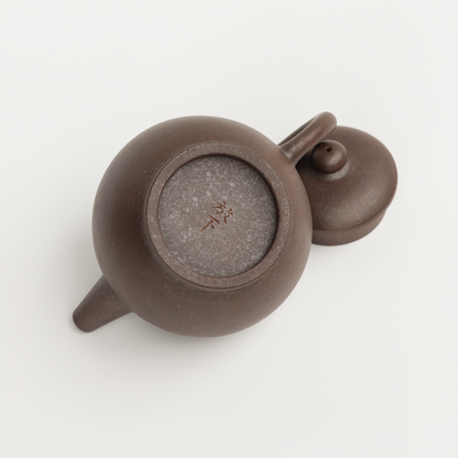 105ml Woodfired Handmade Fangxia Daheng Zini JuLunZhu Yixing Teapot