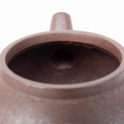 105ml Fangxia Woodfired Daheng Zini JuLunZhu Yixing Teapot