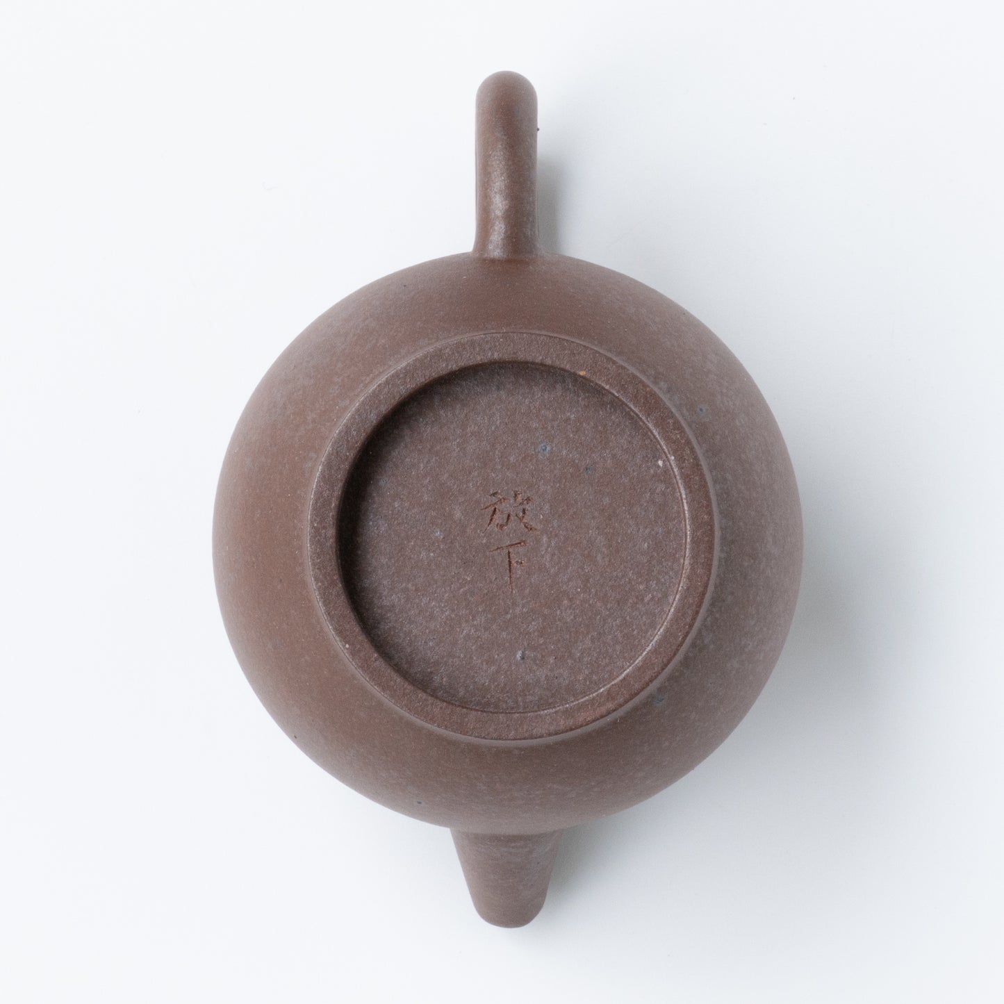 105ml Fangxia Woodfired Daheng Zini JuLunZhu Yixing Teapot