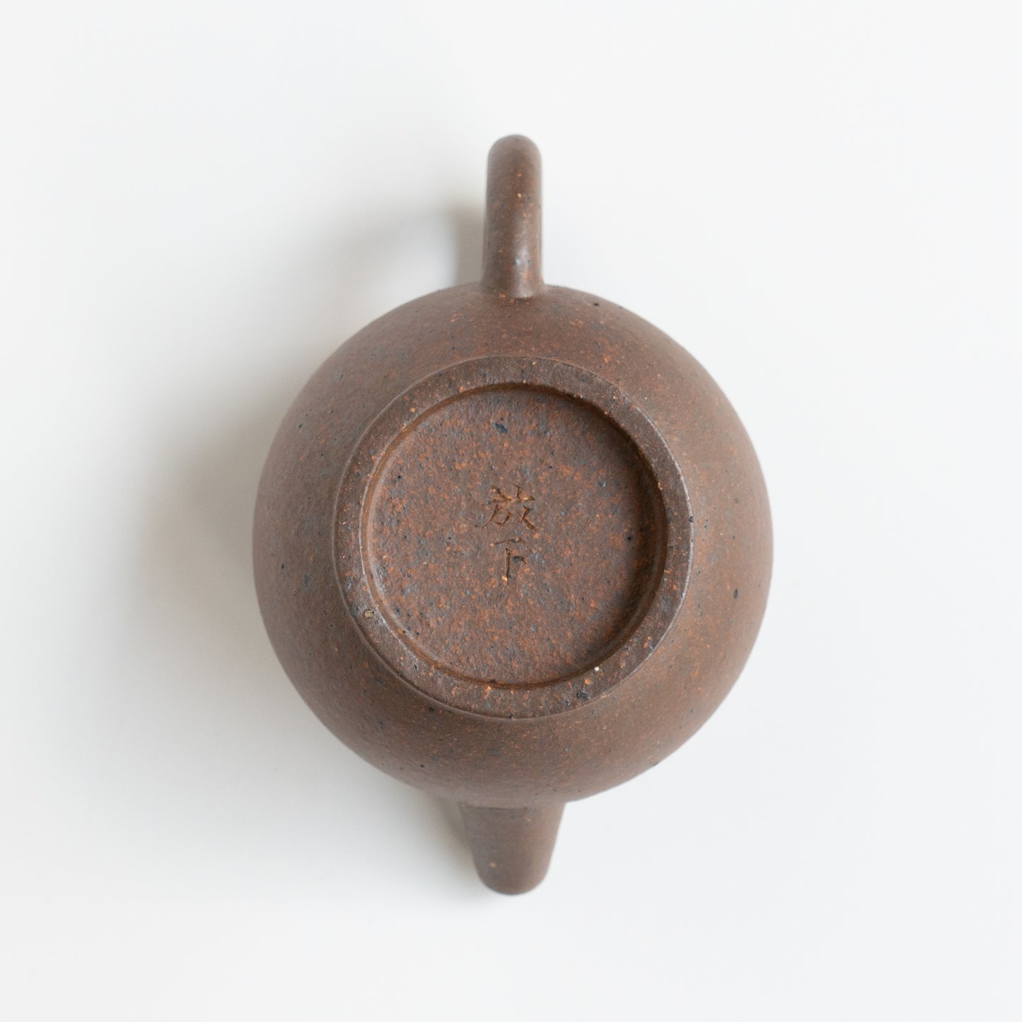 105ml Woodfired Handmade Lao Tuanni JuLunZhu Yixing Teapot