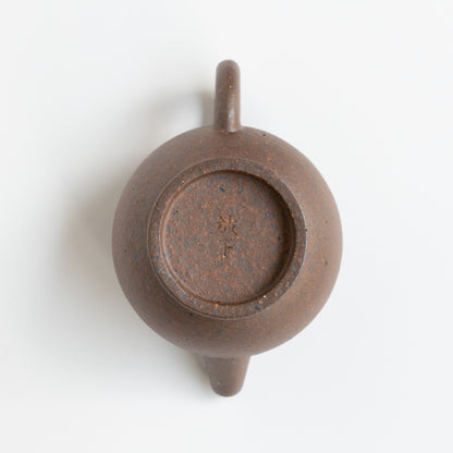 105ml Woodfired Handmade Lao Tuanni JuLunZhu Yixing Teapot