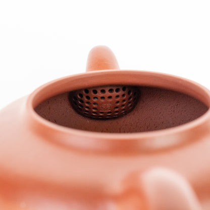 130ml Aged Zhuni Pan Hu Teapot by Hui Xiang Yun