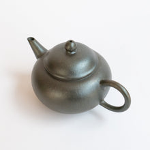 Load image into Gallery viewer, 110ml  Fang Xia - Wood Fired HongNi Shui Ping Yixing Teapot
