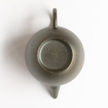 Load image into Gallery viewer, 110ml Wood Fired Fang Xia - Zini Yuan Zhu (Round Pearl) Yixing Teapot
