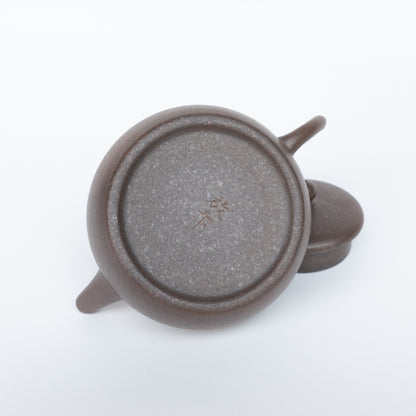 110ml Fangxia - Wood Fired Dicaoqing - Pinggai Yixing Teapot