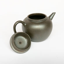 Load image into Gallery viewer, 110ml Wood Fired Fang Xia - Zini Yuan Zhu (Round Pearl) Yixing Teapot
